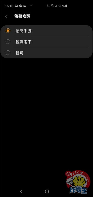 Screenshot_20190614-161900_Galaxy Fit Plugin.jpg Screenshot_20190614-161900_Galaxy Fit Plugin.jpg