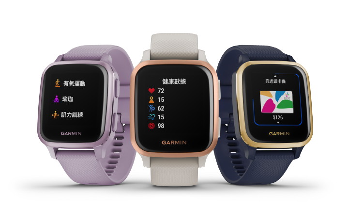 venus sq garmin