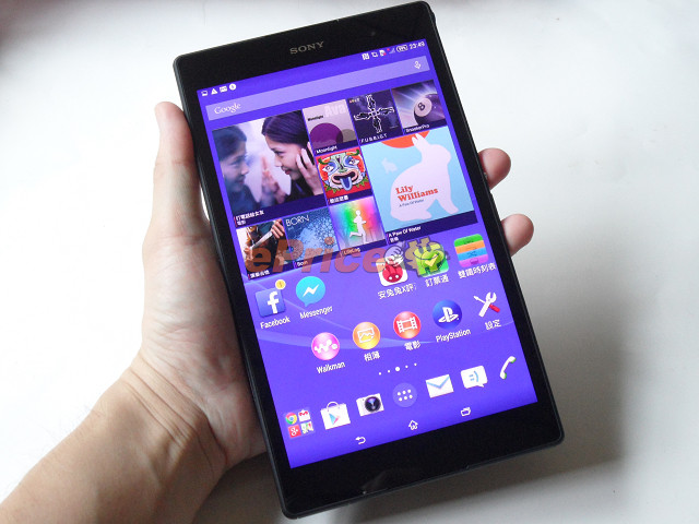 平板新闻 | eprice 比价王