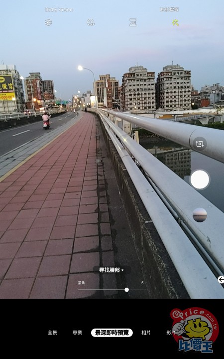 Screenshot_20190604-185003_Camera.jpg Screenshot_20190604-185003_Camera.jpg