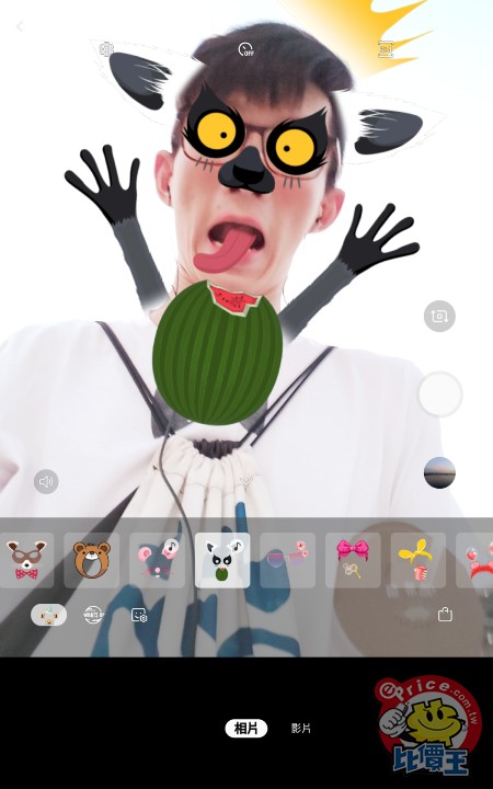 Screenshot_20190604-185101_Camera.jpg Screenshot_20190604-185101_Camera.jpg