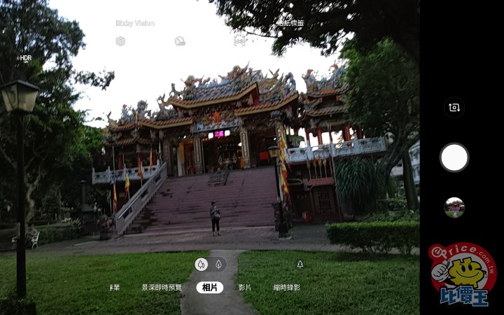 Screenshot_20190604-182204_Camera.jpg Screenshot_20190604-182204_Camera.jpg
