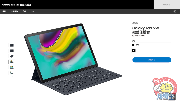 Screenshot 2019-06-04 at 23.02.42.png Screenshot 2019-06-04 at 23.02.42.png