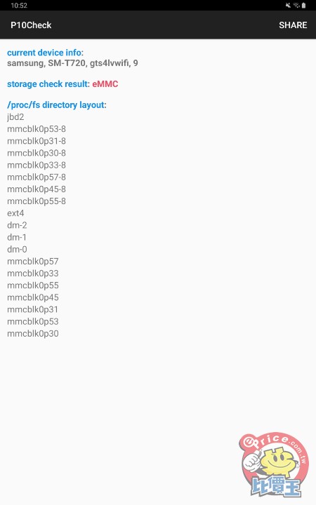 Screenshot_20190603-105233_P10Check.jpg Screenshot_20190603-105233_P10Check.jpg