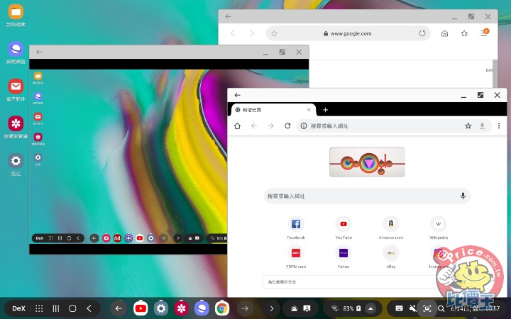 Screenshot_20190604-005754_Chrome.jpg Screenshot_20190604-005754_Chrome.jpg