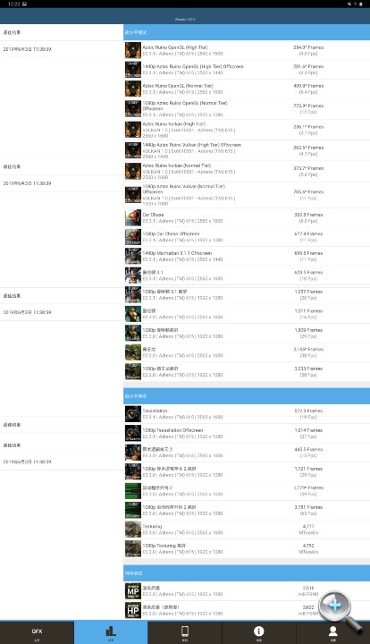 Screenshot_20190603-122218_GFXBench.jpg Screenshot_20190603-122218_GFXBench.jpg
