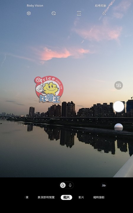 Screenshot_20190604-185019_Camera.jpg Screenshot_20190604-185019_Camera.jpg